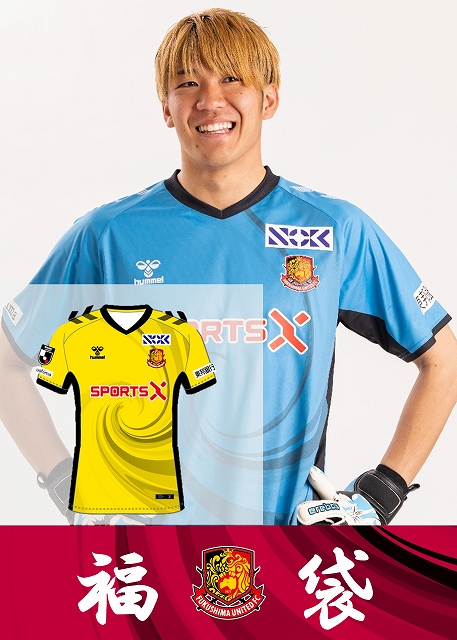 HATTRICK（ハットトリック）-選手の想いをファンへ届ける公式