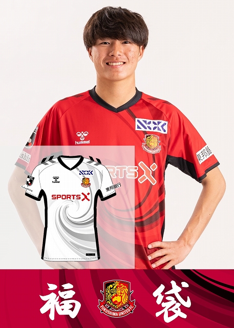 HATTRICK（ハットトリック）-選手の想いをファンへ届ける公式