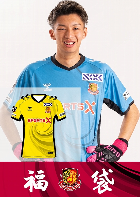 福島ユナイテッドFC 2025ユニフォーム XO2サイズ 2025シーズン ユニフォームデザイン決定のお知らせ - 福島ユナイテッド