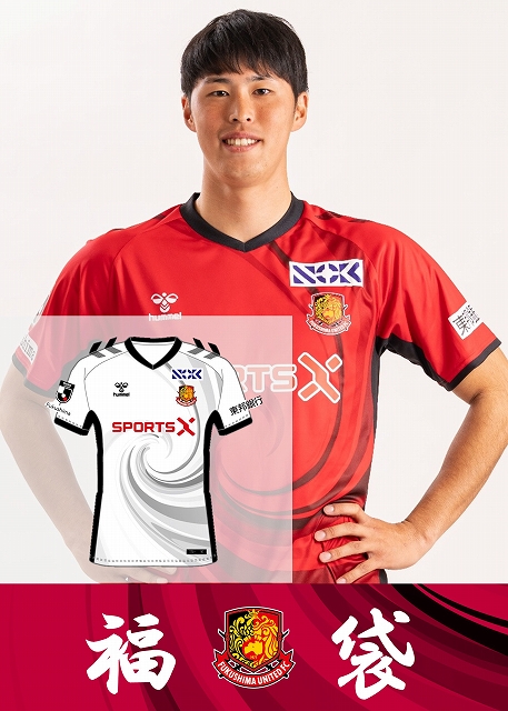 HATTRICK（ハットトリック）-選手の想いをファンへ届ける公式