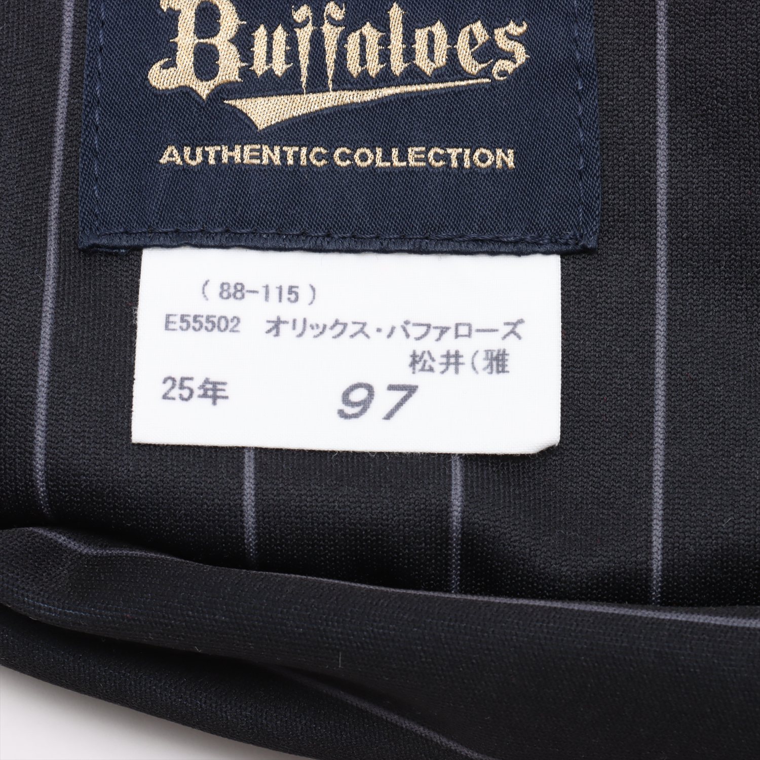 HATTRICK（ハットトリック）-選手の想いをファンへ届ける公式