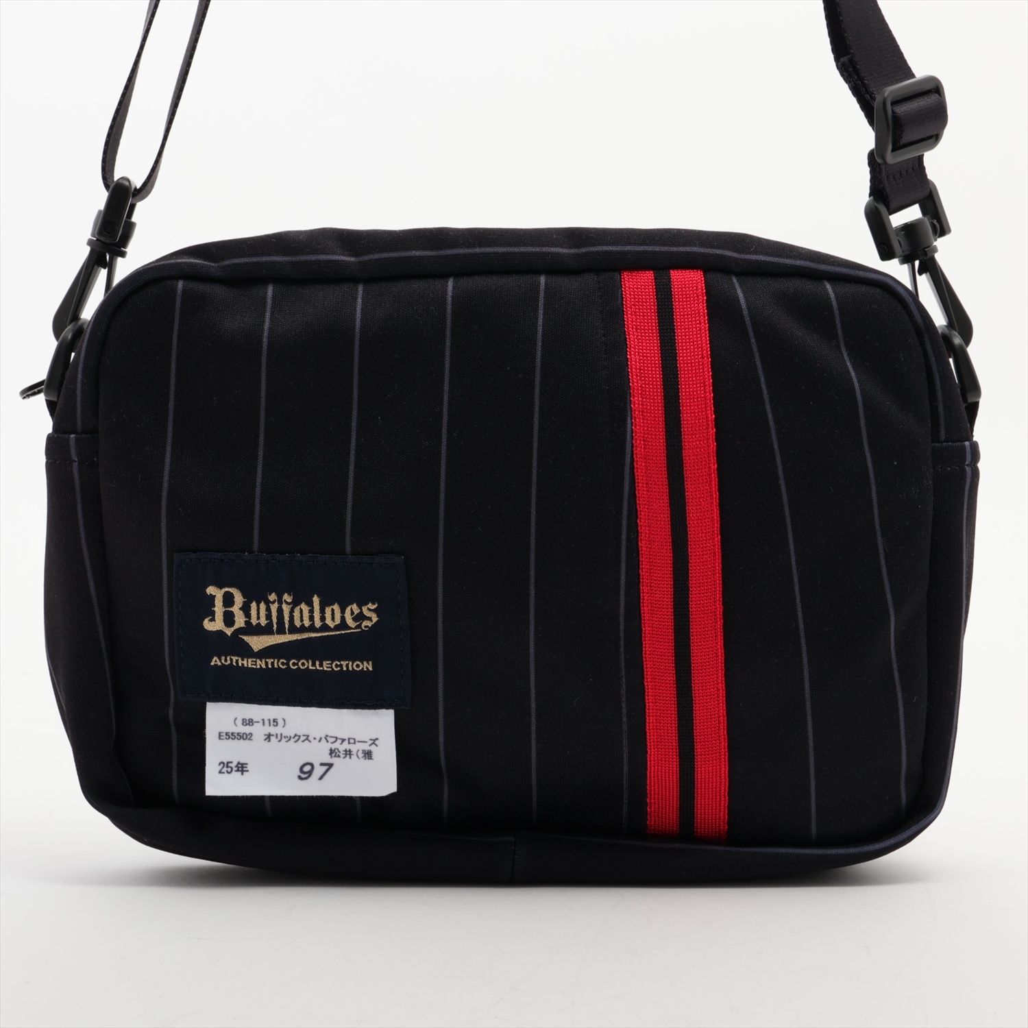 HATTRICK（ハットトリック）-選手の想いをファンへ届ける公式