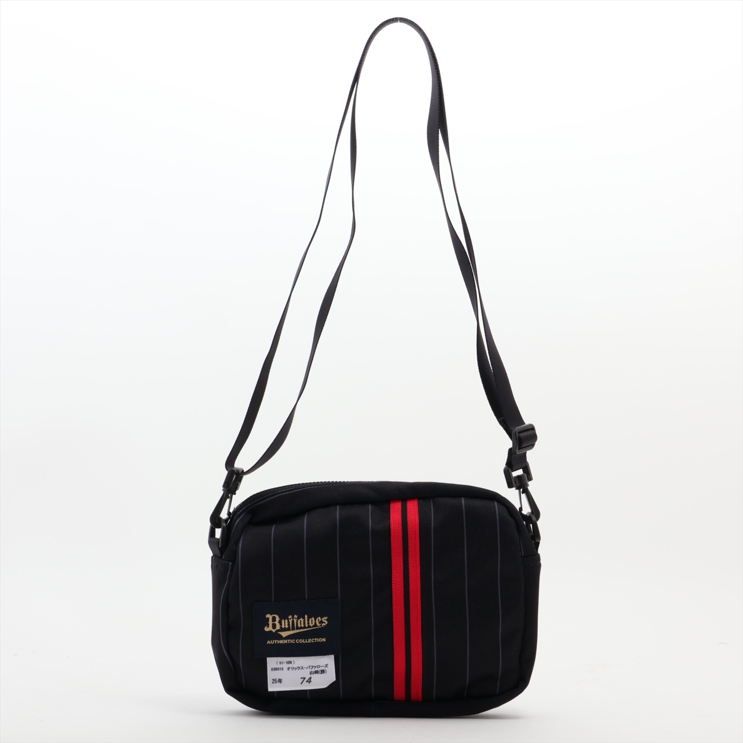 HATTRICK（ハットトリック）-選手の想いをファンへ届ける公式