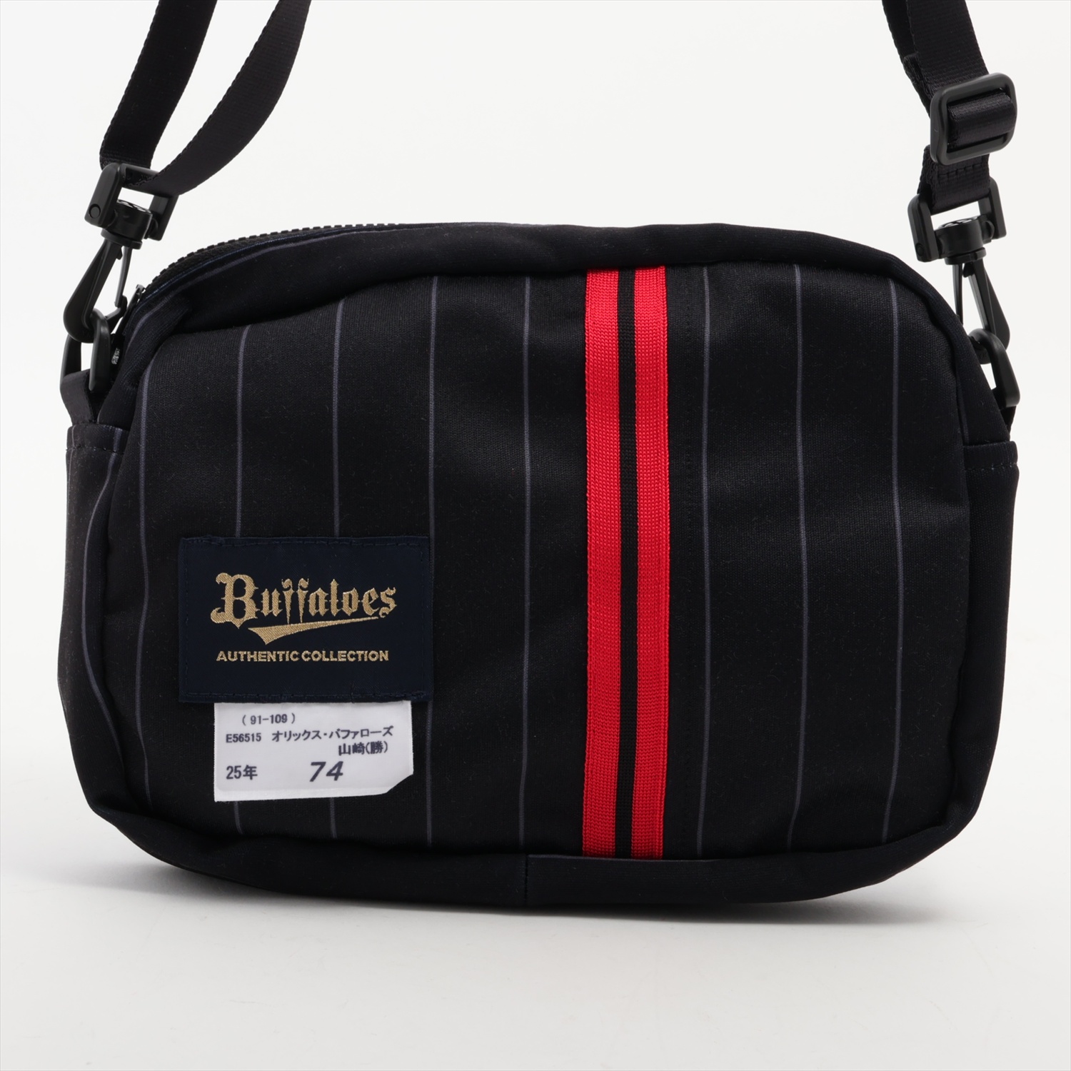 HATTRICK（ハットトリック）-選手の想いをファンへ届ける公式