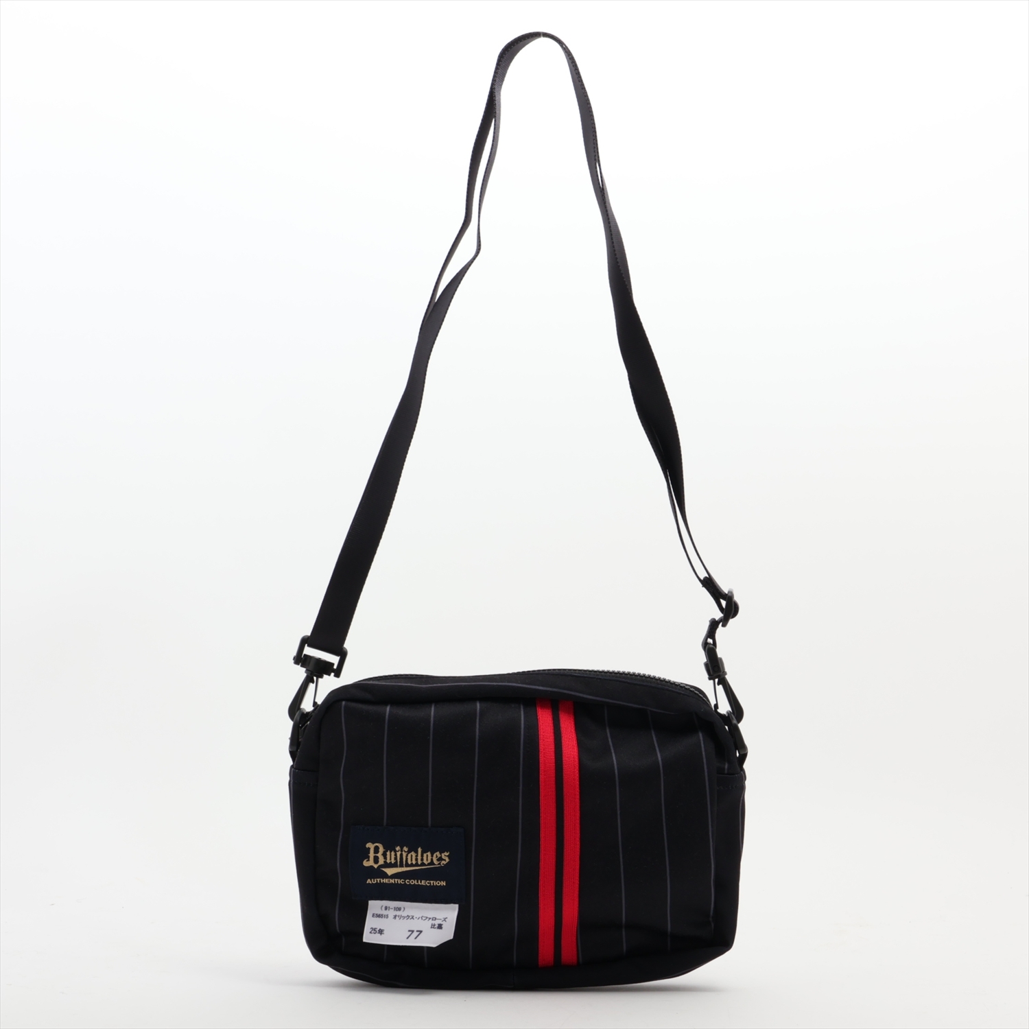 HATTRICK（ハットトリック）-選手の想いをファンへ届ける公式