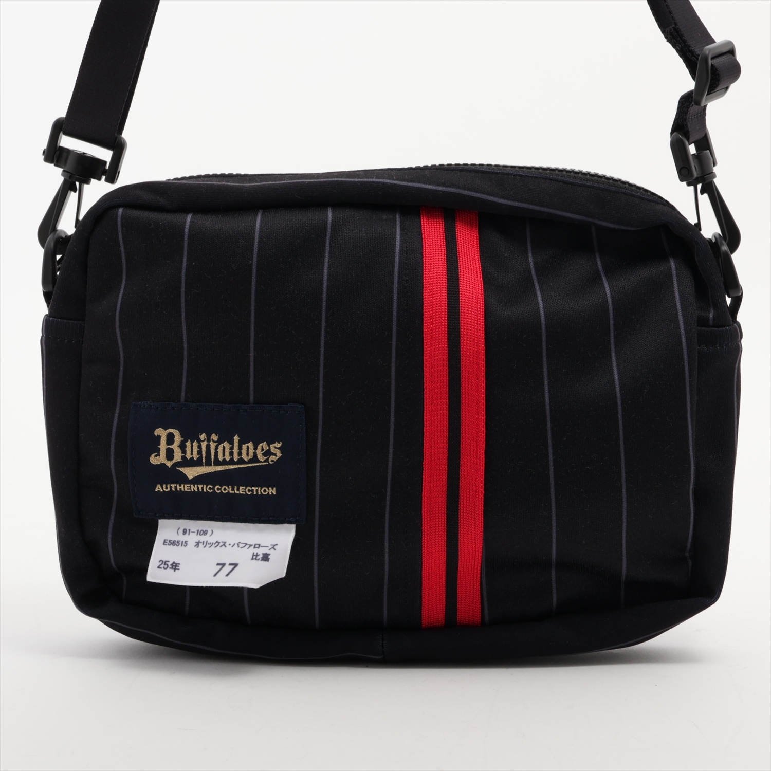 HATTRICK（ハットトリック）-選手の想いをファンへ届ける公式