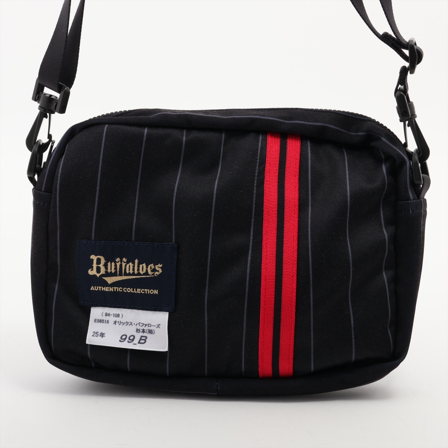 高校野球　北嵯峨高校　ヘルメット　ユニフォーム　バック　バラ売り可能 センバツヘルメットに「150」 日本野球、節目の2022年（センバツLIVE