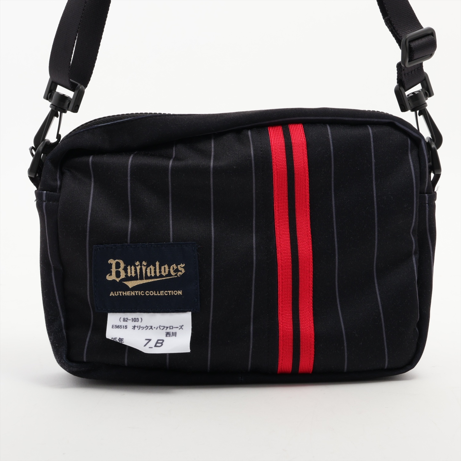 HATTRICK（ハットトリック）-選手の想いをファンへ届ける公式