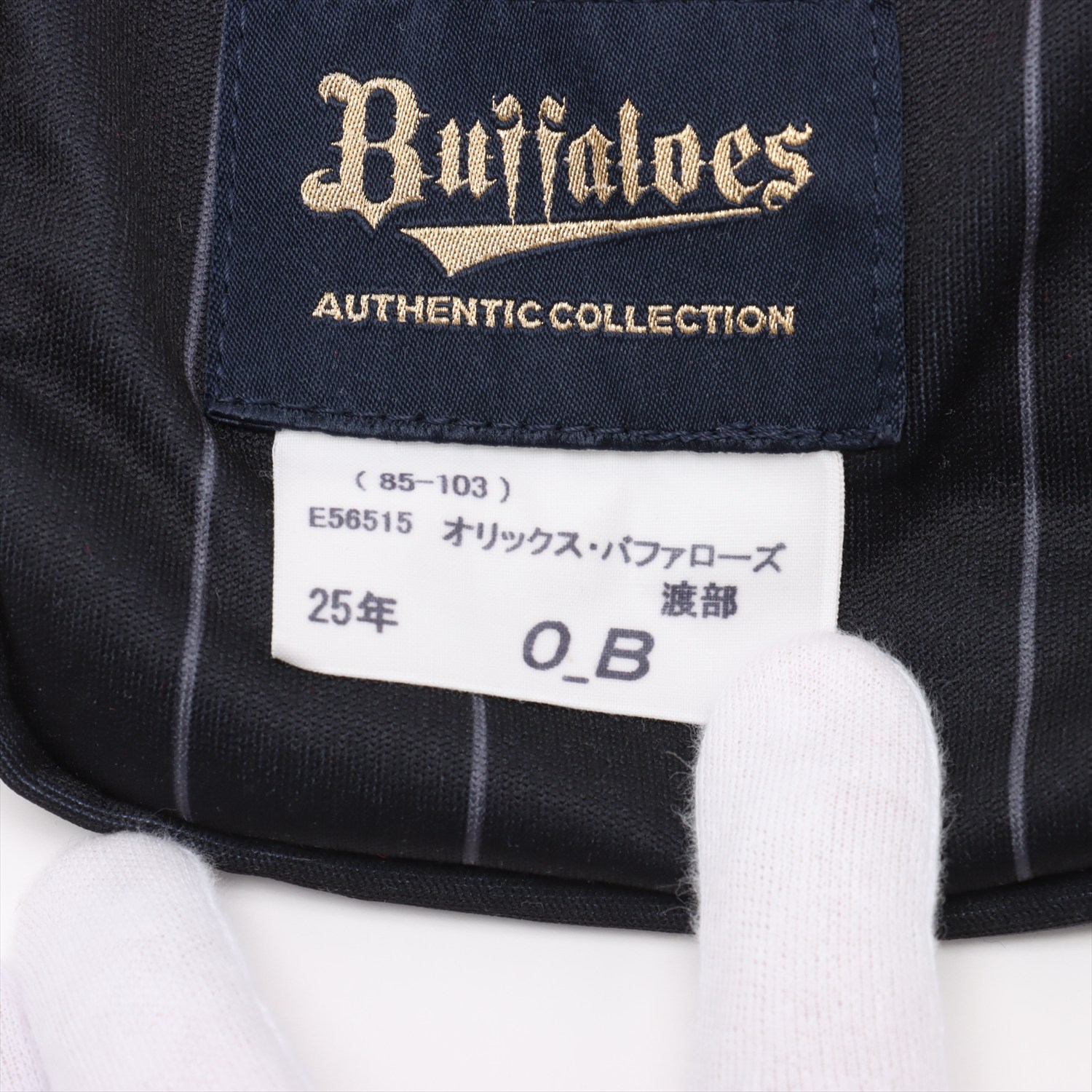 HATTRICK（ハットトリック）-選手の想いをファンへ届ける公式