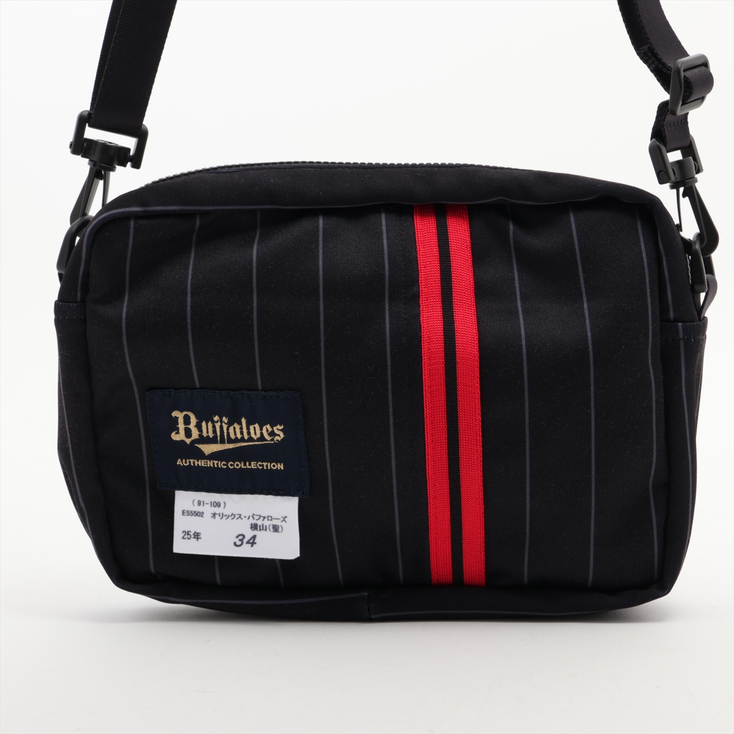 HATTRICK（ハットトリック）-選手の想いをファンへ届ける公式