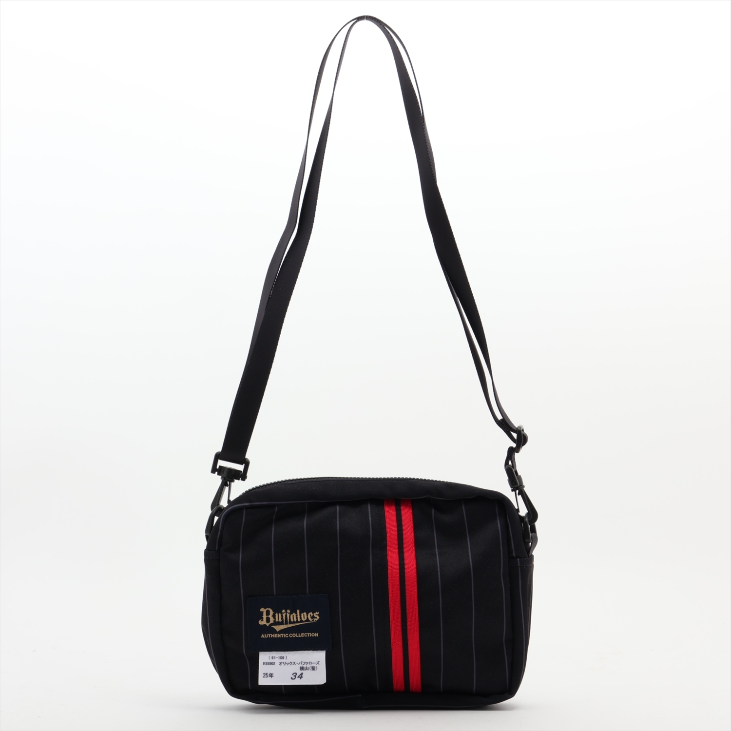 HATTRICK（ハットトリック）-選手の想いをファンへ届ける公式