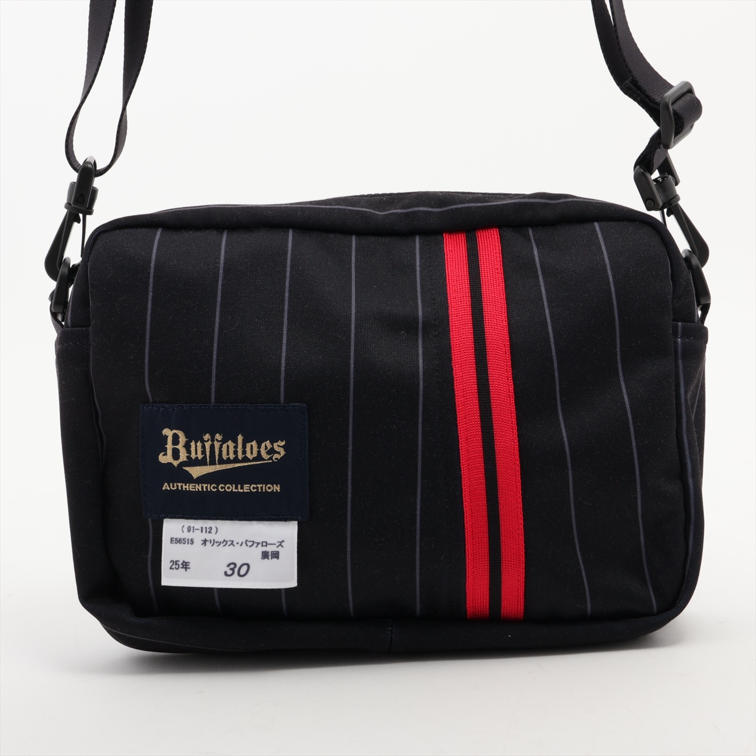 HATTRICK（ハットトリック）-選手の想いをファンへ届ける公式