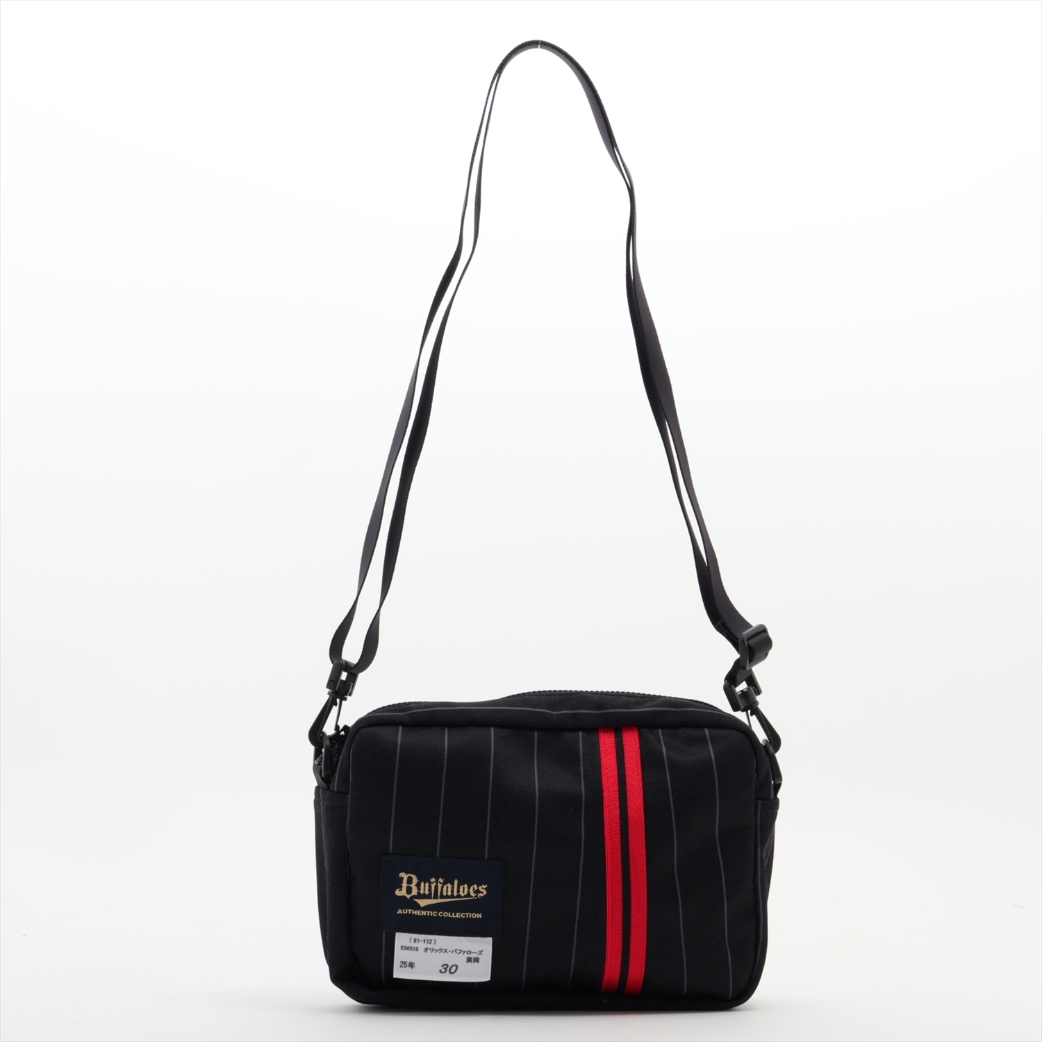 HATTRICK（ハットトリック）-選手の想いをファンへ届ける公式