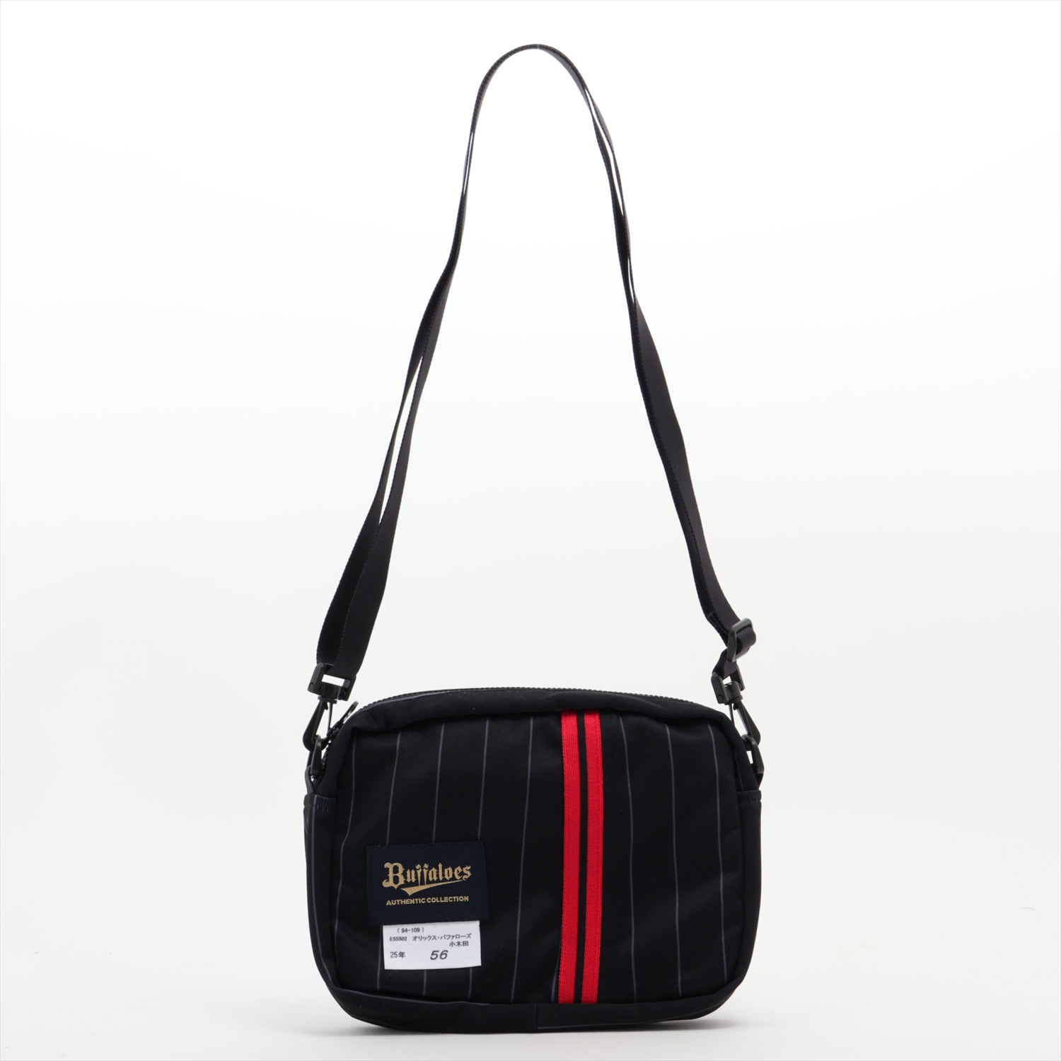 HATTRICK（ハットトリック）-選手の想いをファンへ届ける公式