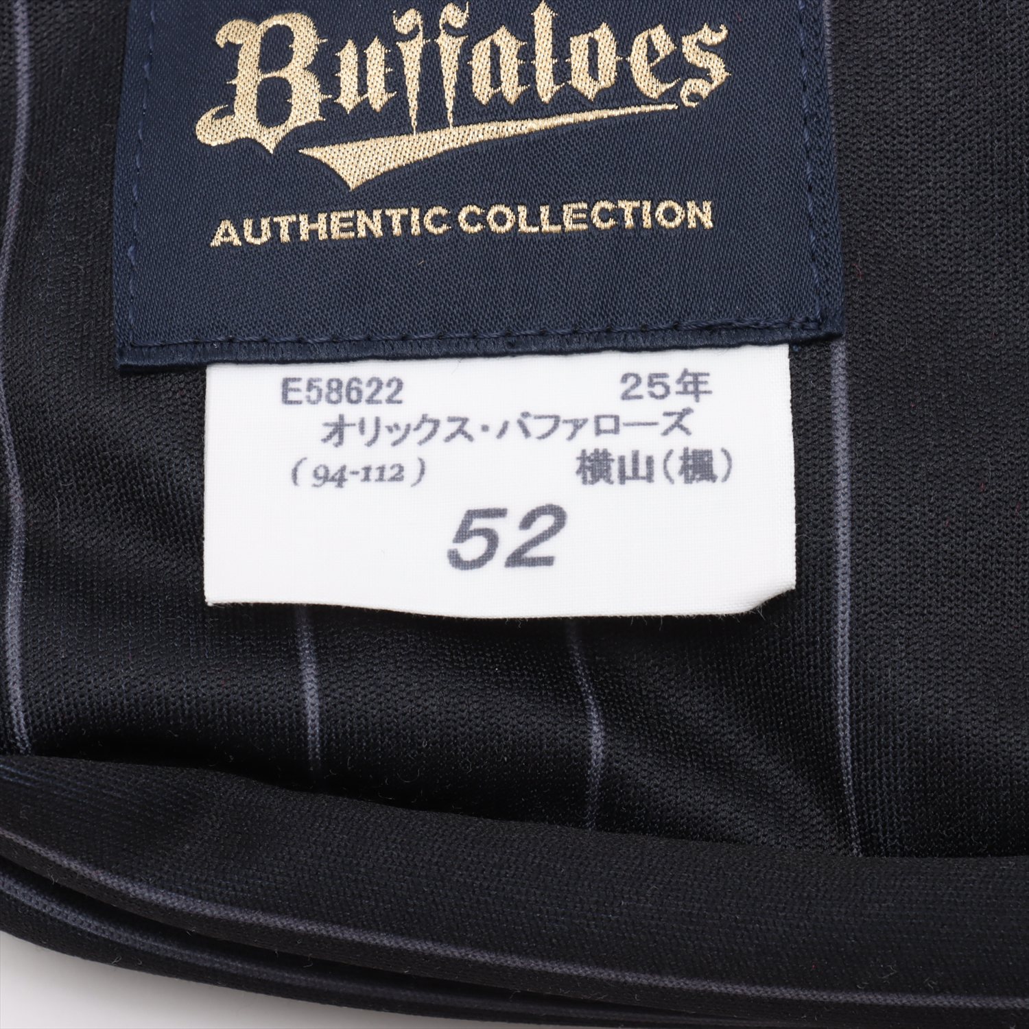 HATTRICK（ハットトリック）-選手の想いをファンへ届ける公式