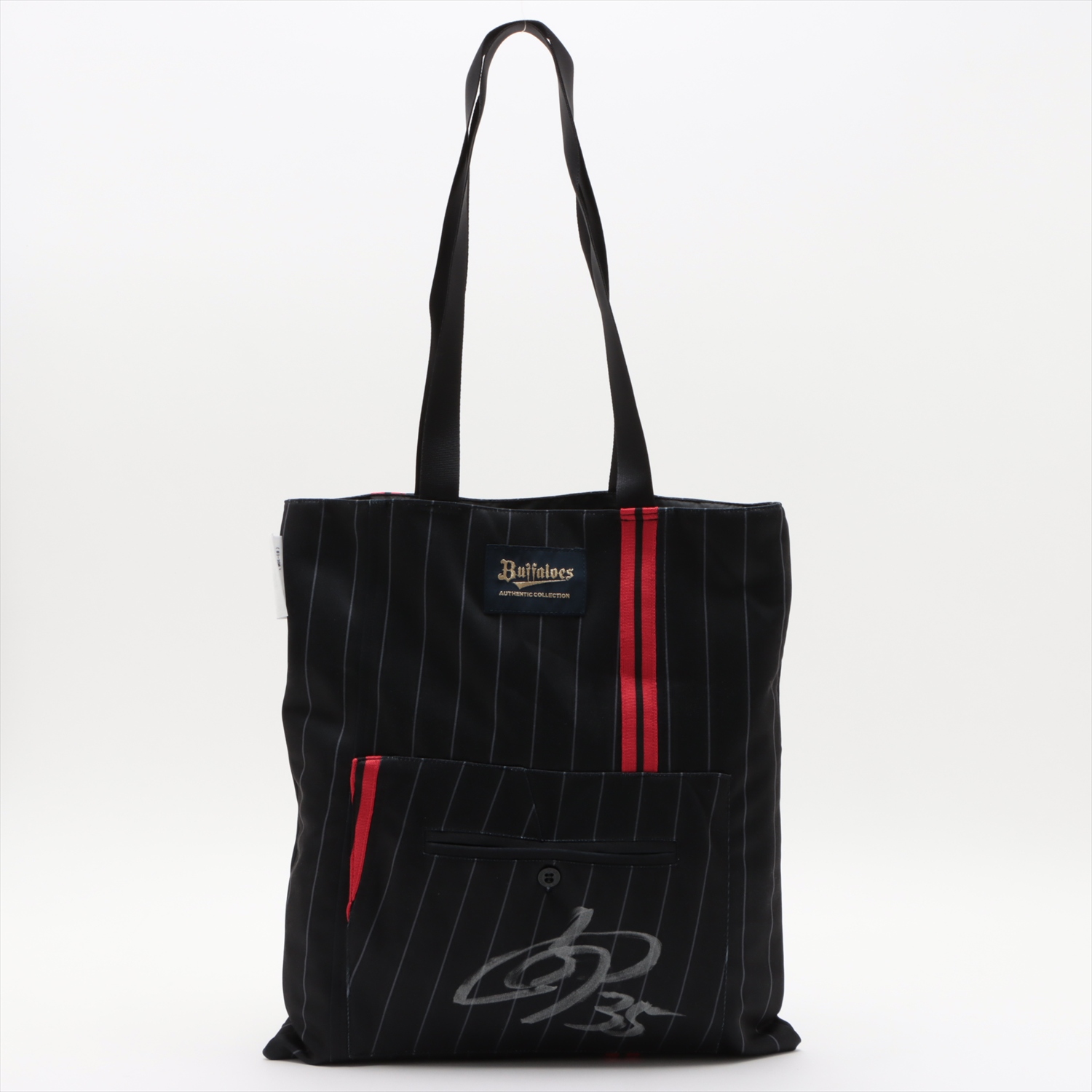 【新品未使用】オリックス・バファローズ 古田島成龍 サードユニフォーム Lサイズ 新品未使用】オリックス・バファローズ 古田島成龍 サードユニフォーム