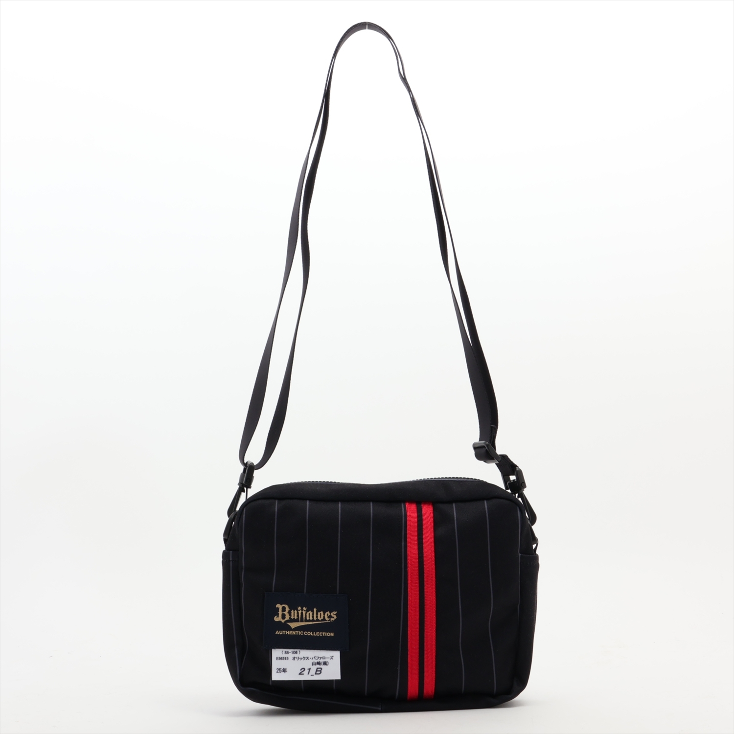 HATTRICK（ハットトリック）-選手の想いをファンへ届ける公式