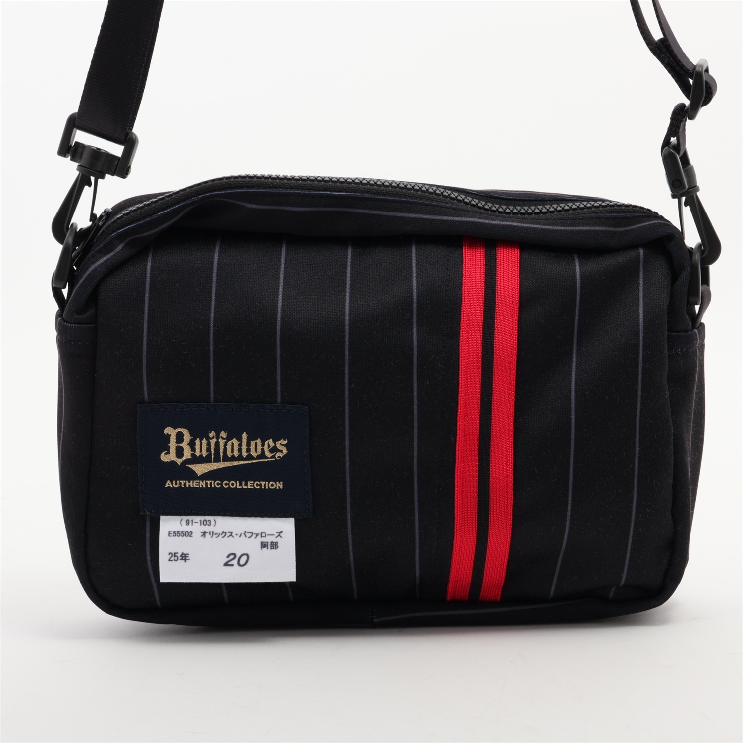 HATTRICK（ハットトリック）-選手の想いをファンへ届ける公式