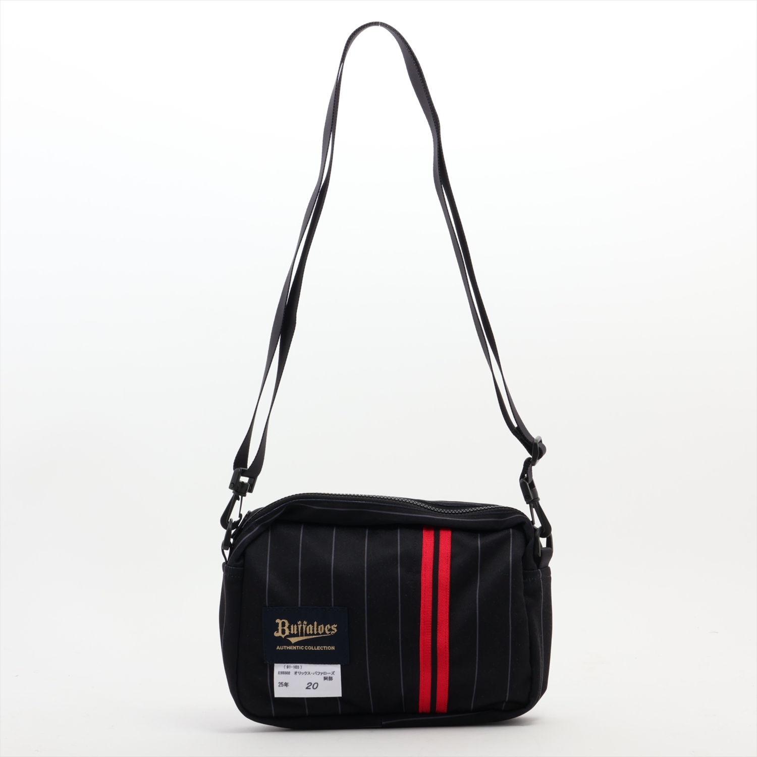 HATTRICK（ハットトリック）-選手の想いをファンへ届ける公式