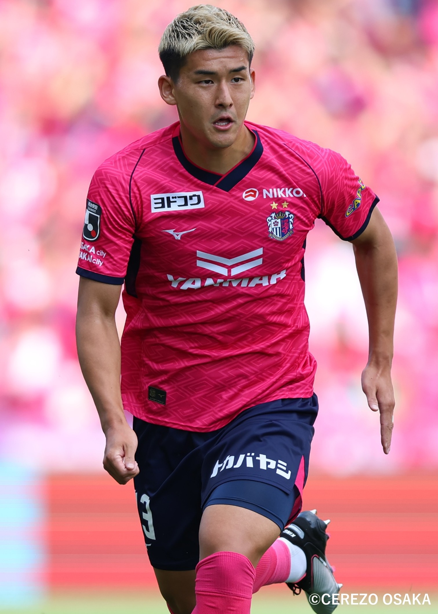 【希少品】セレッソ大阪練習着ウェア ピンク CAPCOM 55ヴィトールブエノ 希少品】セレッソ大阪練習着ウェア ピンク CAPCOM 55ヴィトールブエノ