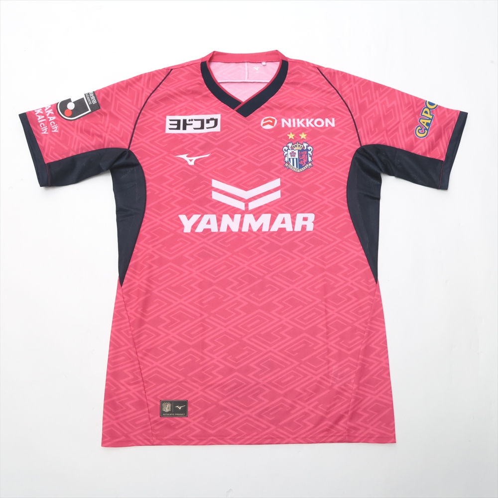 HATTRICK（ハットトリック）-選手の想いをファンへ届ける公式