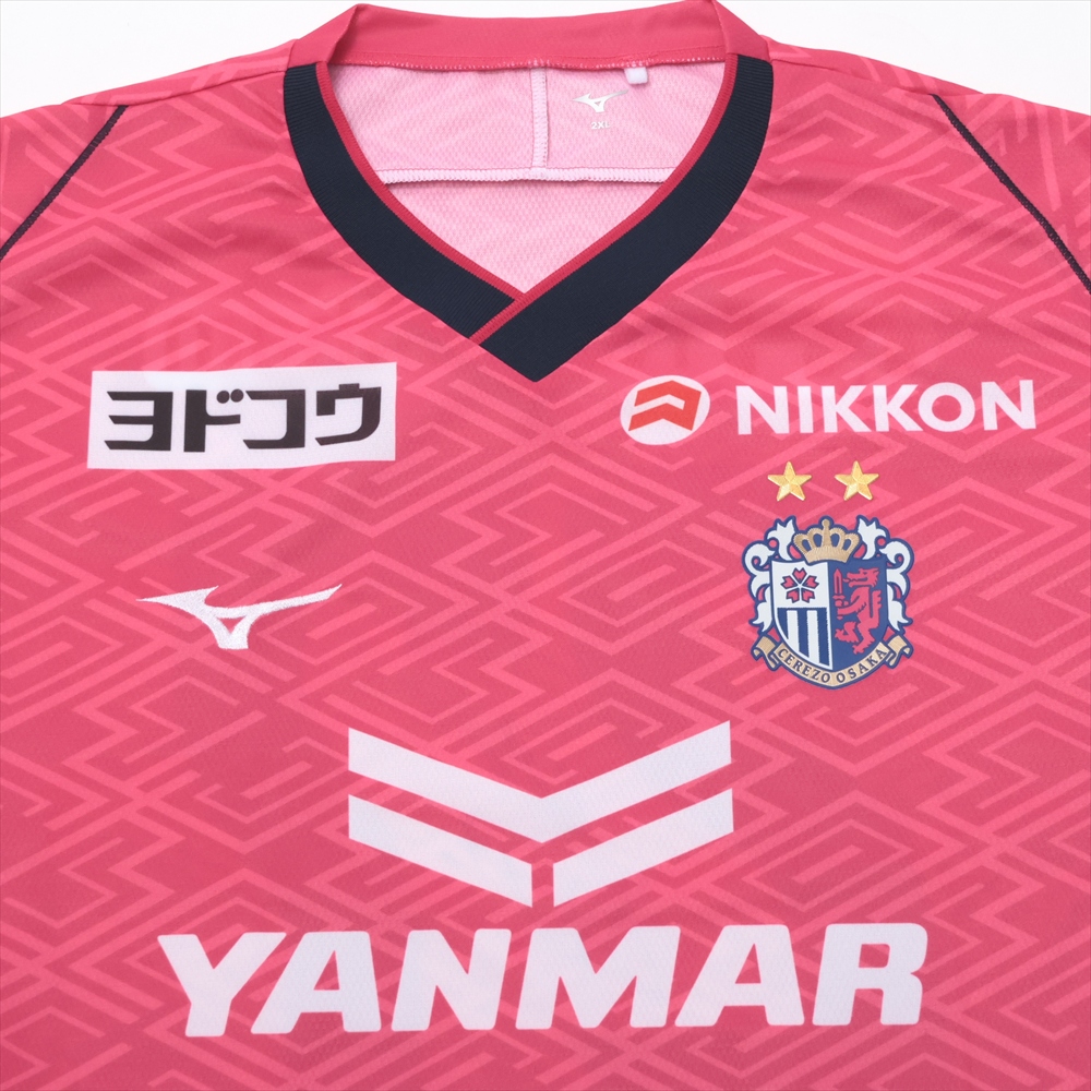 HATTRICK（ハットトリック）-選手の想いをファンへ届ける公式