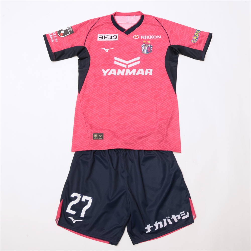 HATTRICK（ハットトリック）-選手の想いをファンへ届ける公式