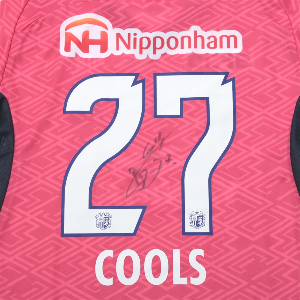 HATTRICK（ハットトリック）-選手の想いをファンへ届ける公式