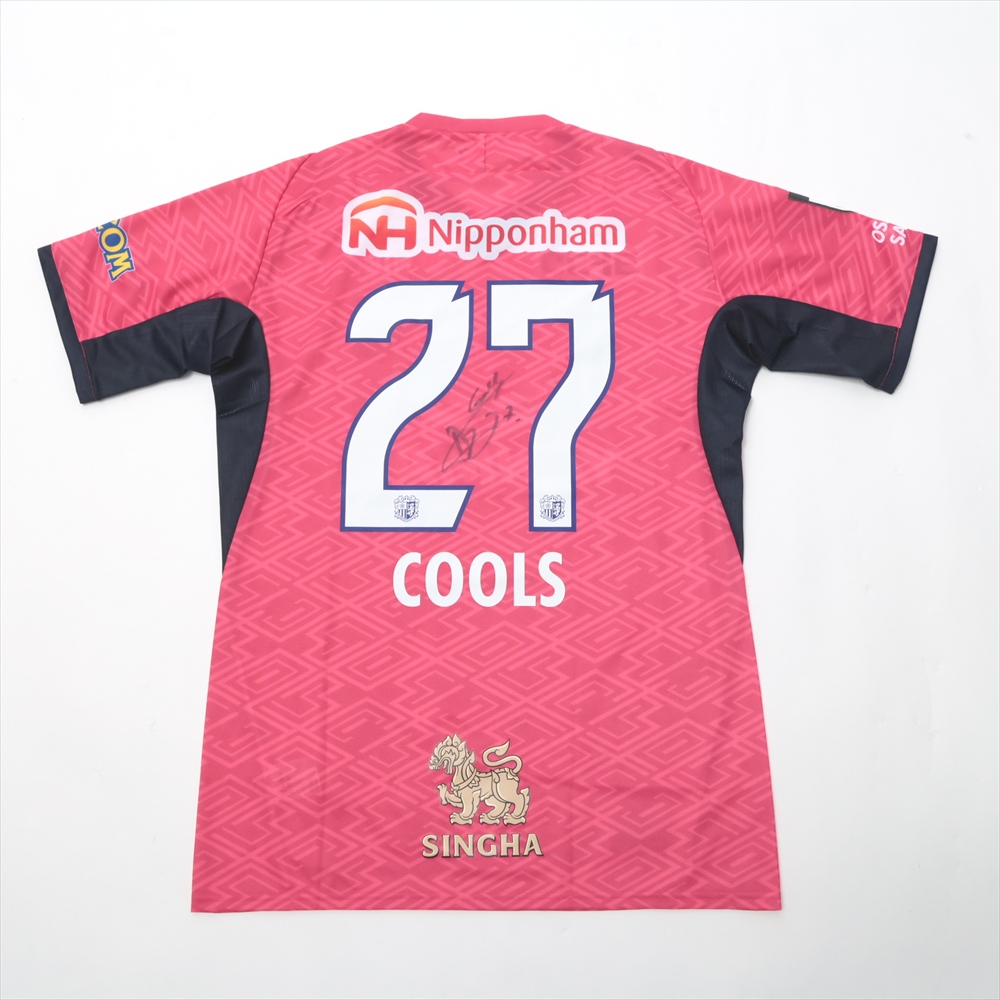 HATTRICK（ハットトリック）-選手の想いをファンへ届ける公式