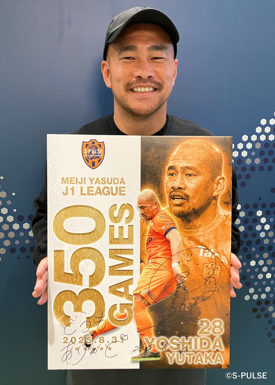 HATTRICK（ハットトリック）-選手の想いをファンへ届ける公式