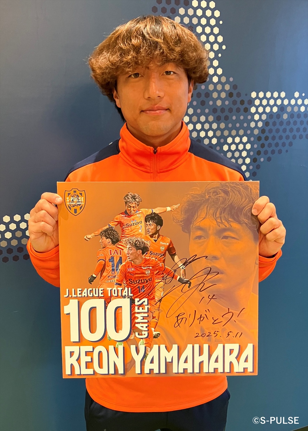 HATTRICK（ハットトリック）-選手の想いをファンへ届ける公式