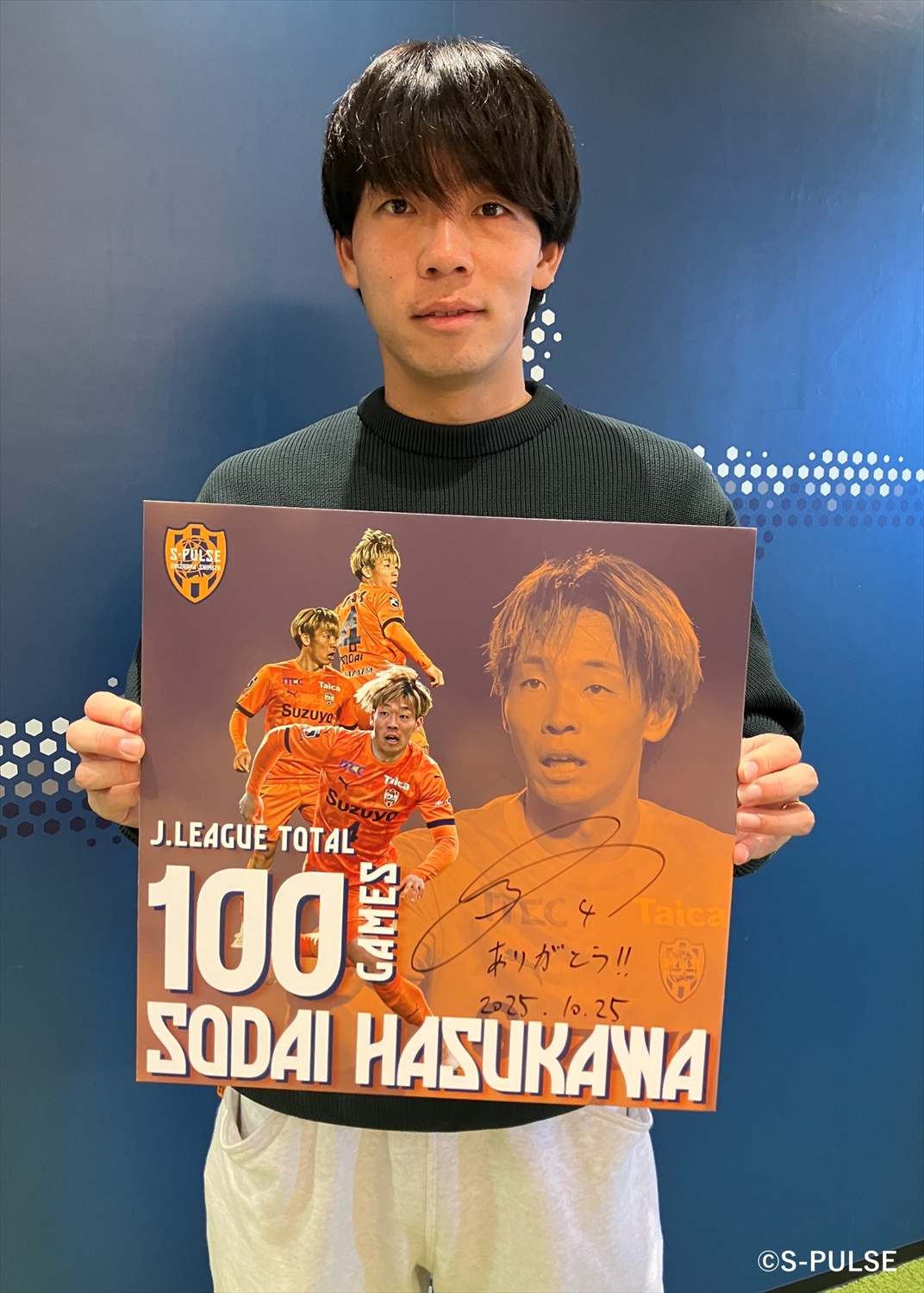 HATTRICK（ハットトリック）-挑戦者の想いをファンへ届ける公式