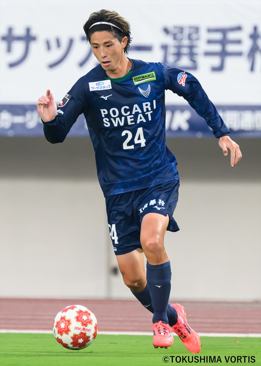 徳島ヴォルティス　ベンチコート【最終価格】 HATTRICK（ハットトリック）-選手の想いをファンへ届ける公式