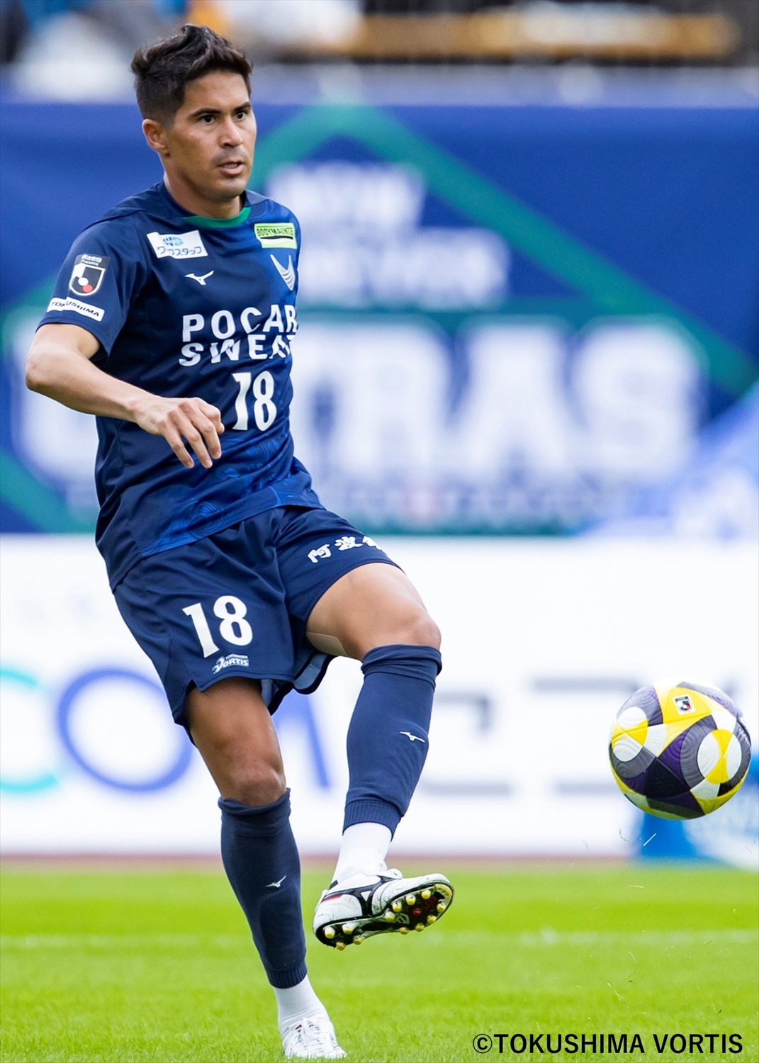 HATTRICK（ハットトリック）-選手の想いをファンへ届ける公式