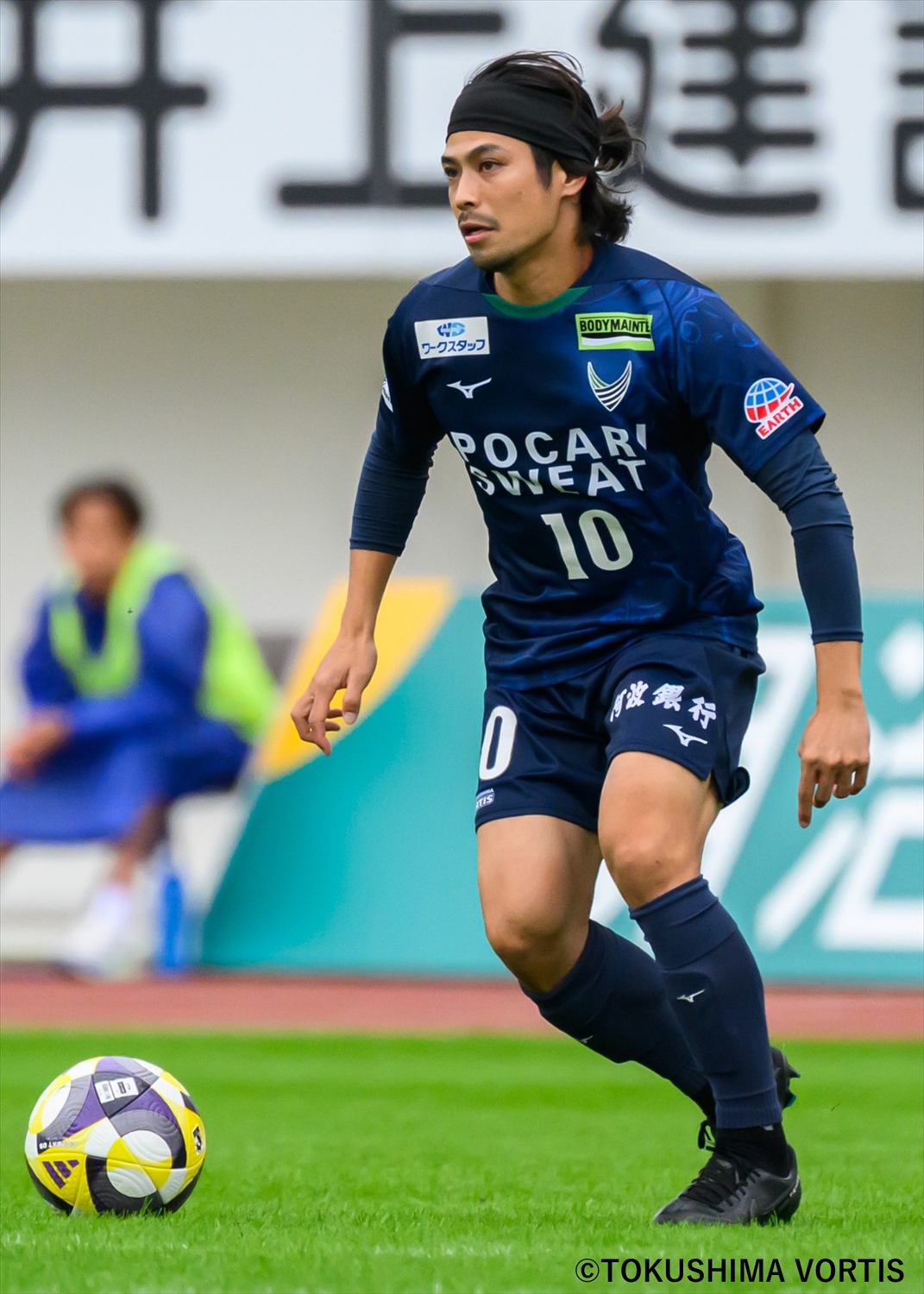 HATTRICK（ハットトリック）-選手の想いをファンへ届ける公式