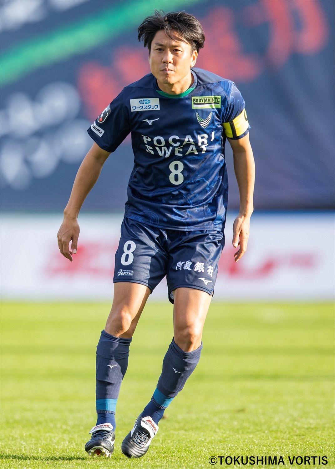 HATTRICK（ハットトリック）-選手の想いをファンへ届ける公式