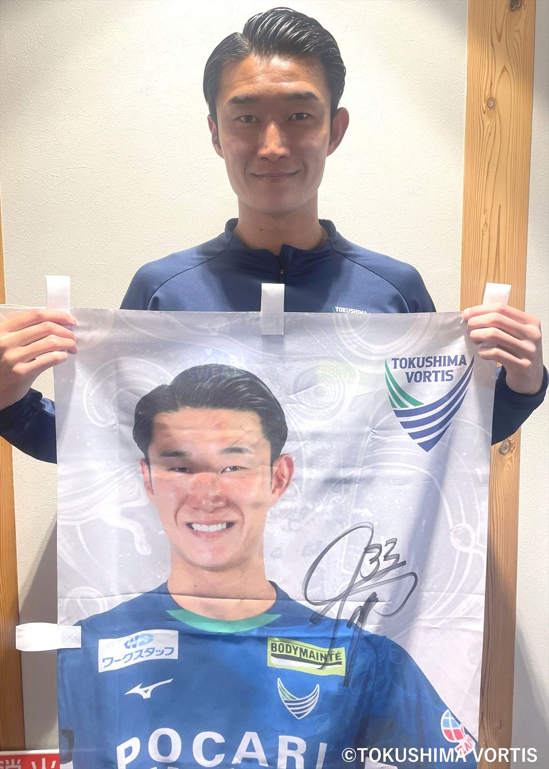 HATTRICK（ハットトリック）-選手の想いをファンへ届ける公式