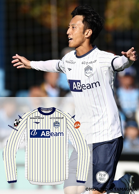 HATTRICK（ハットトリック）-選手の想いをファンへ届ける公式