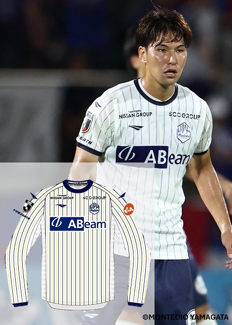 モンテディオ山形　ユニホーム(※直筆サイン入り) HATTRICK（ハットトリック）-選手の想いをファンへ届ける公式