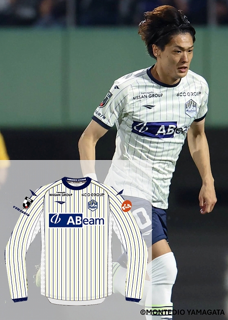 モンテディオ山形　(直筆サイン入りユニホーム) HATTRICK（ハットトリック）-選手の想いをファンへ届ける公式