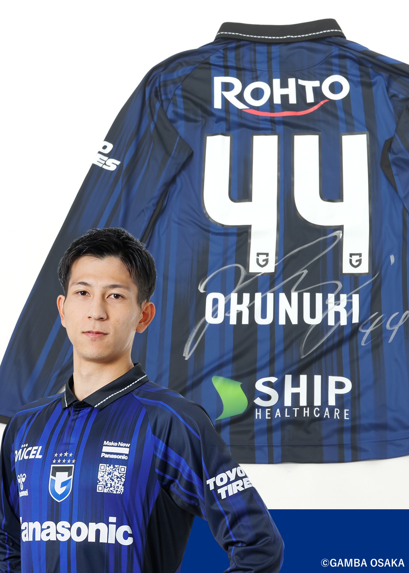 南野遥海選手 2025年ガンバ大阪オーセンティックユニフォーム42番 南野遥海選手 2025年ガンバ大阪オーセンティックユニフォーム42番 FW42