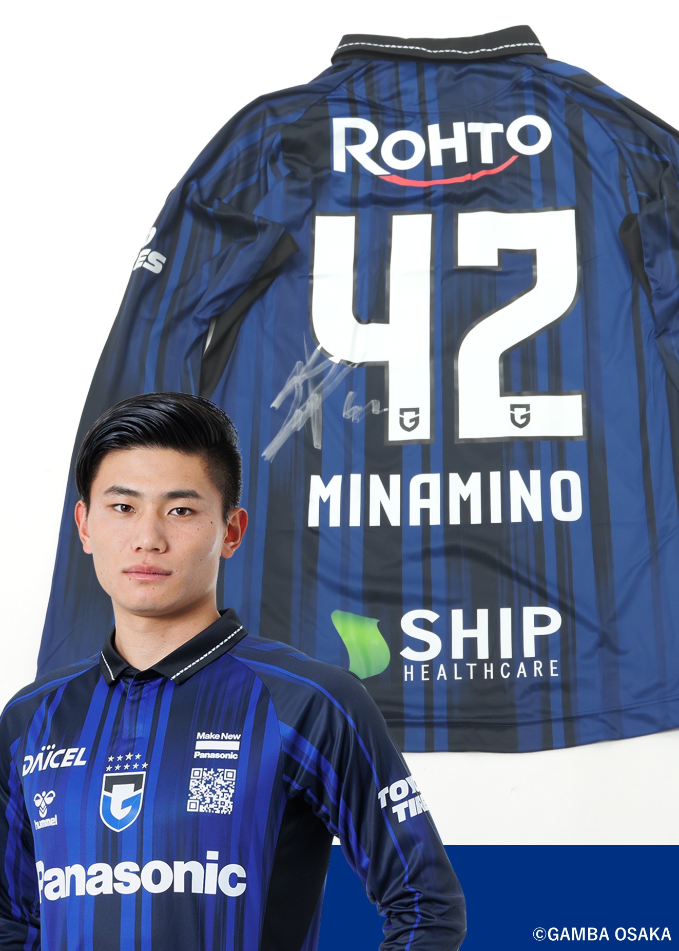 HATTRICK（ハットトリック）-選手の想いをファンへ届ける公式