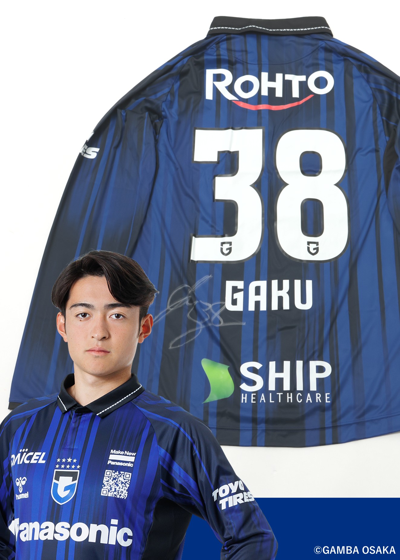 HATTRICK（ハットトリック）-選手の想いをファンへ届ける公式