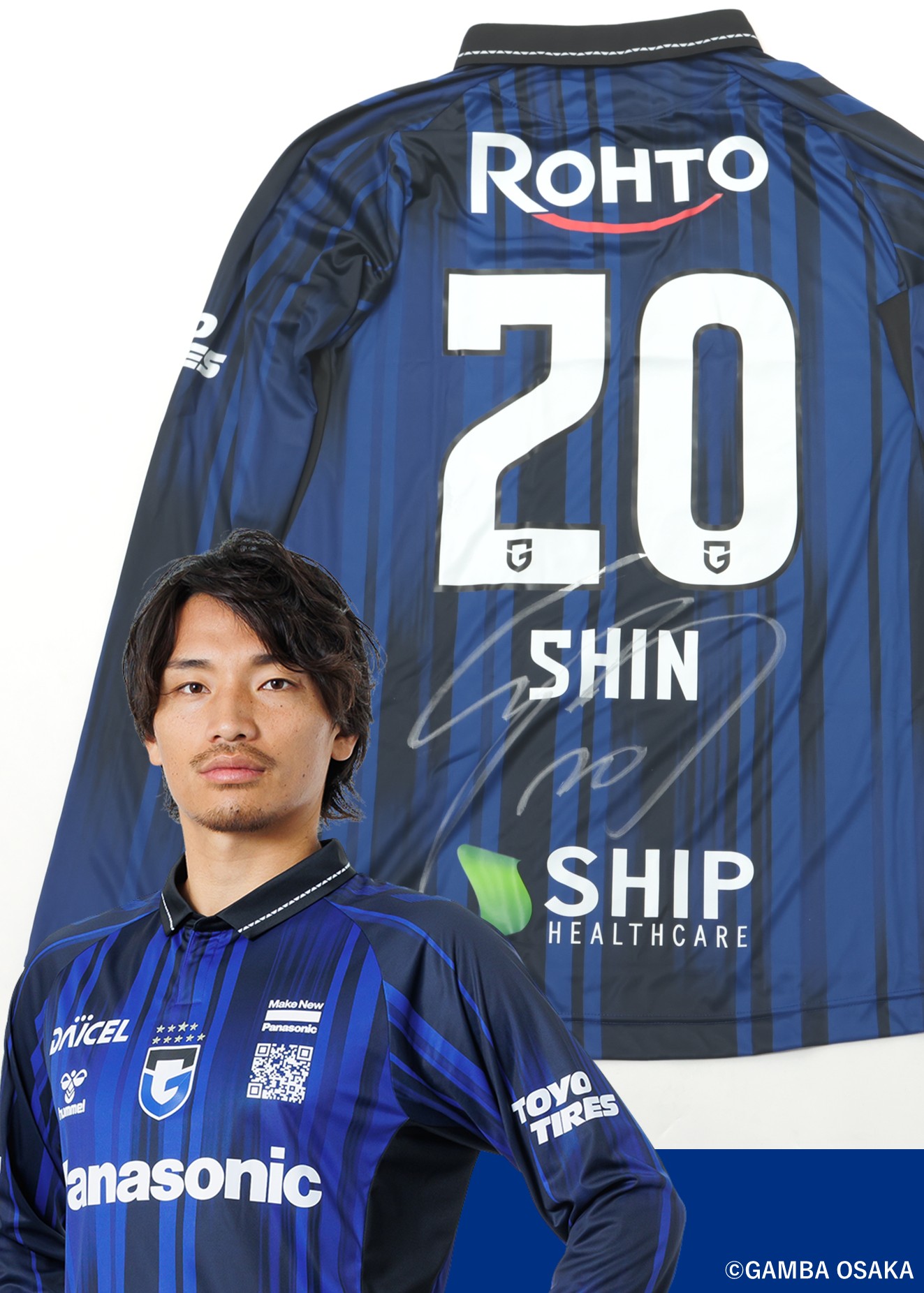 2025年シーズンガンバ大阪ホームユニフォーム長袖　半田陸 RIKU 3 M-L 2025年シーズンガンバ大阪ホームユニフォーム長袖 半田陸 RIKU 3 M-L