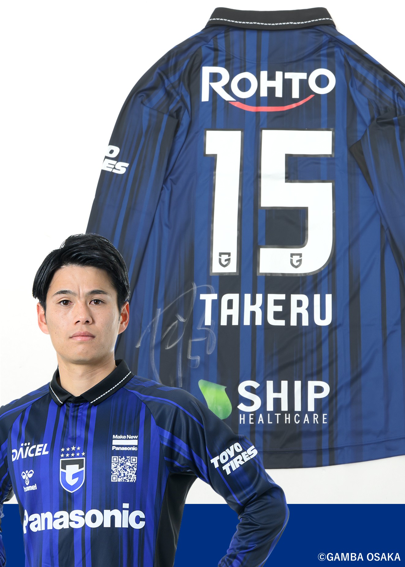 HATTRICK（ハットトリック）-挑戦者の想いをファンへ届ける公式