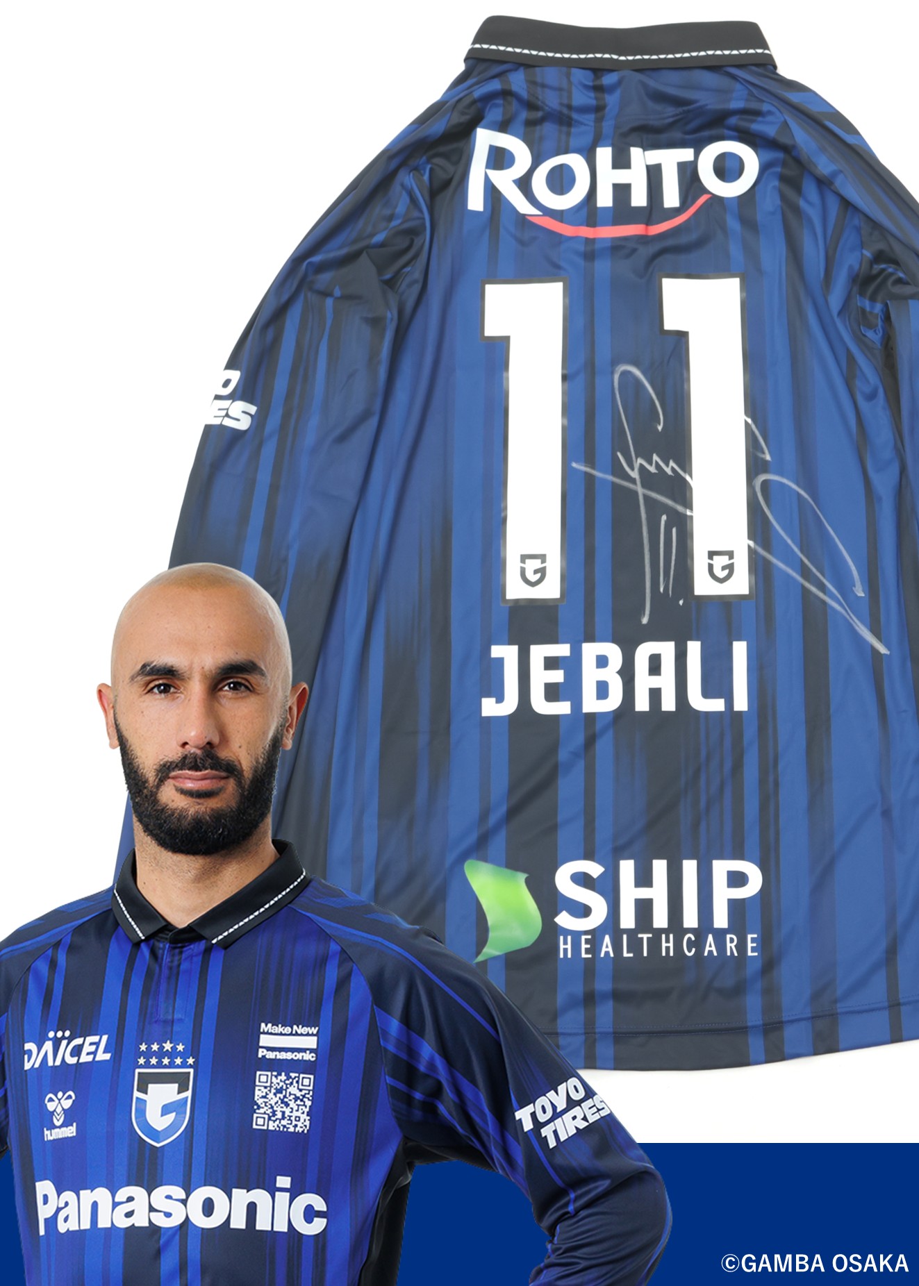 ガンバ大阪 G大阪 宇佐美貴史 2025 オーセンティックユニフォーム 1st タグ付き オーセンティック 宇佐美貴史 ユニフォーム ガンバ大阪 2025