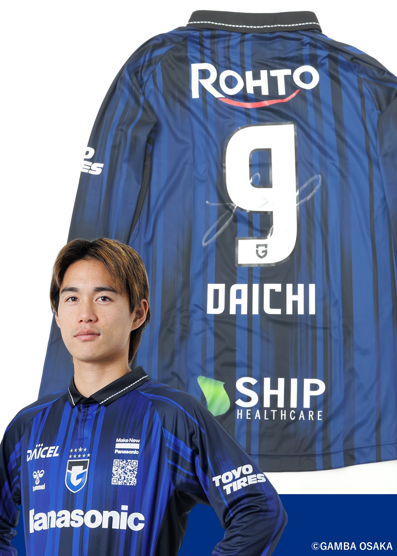 HATTRICK（ハットトリック）-選手の想いをファンへ届ける公式