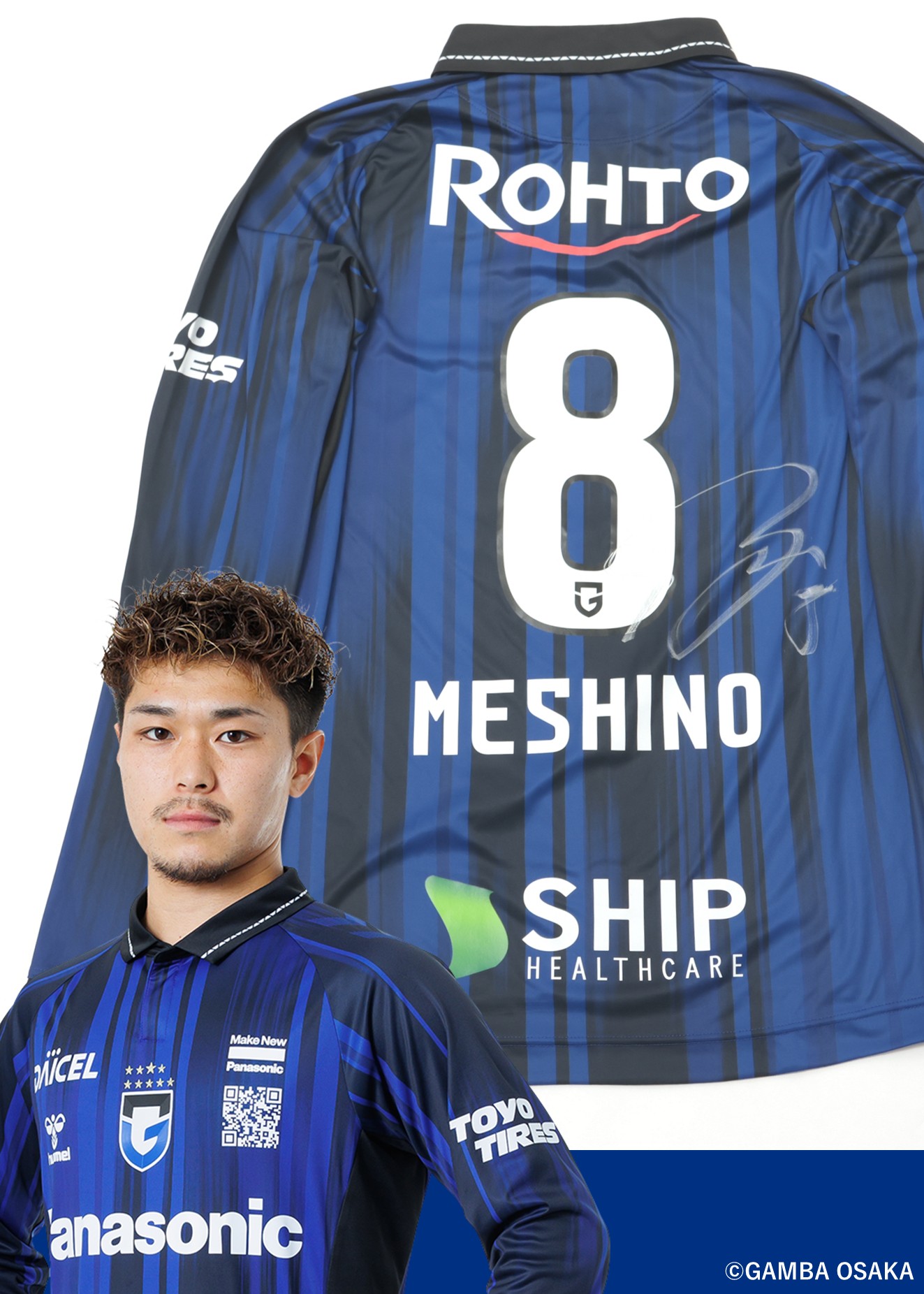 メル01022ガンバ大阪　イッサム　ジェバリ　実使用サイン入りユニフォーム ガンバ大阪 イッサム ジェバリ 実使用サイン入りユニフォーム ガンバ