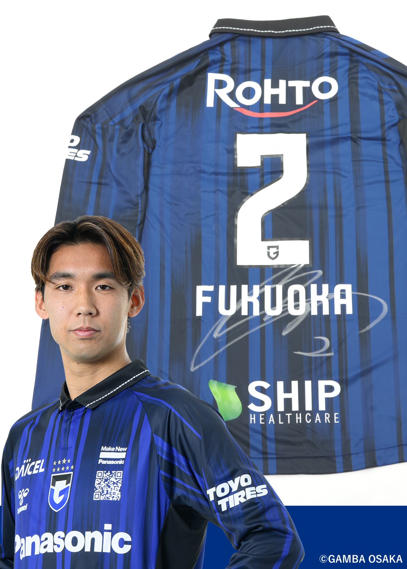 HATTRICK（ハットトリック）-選手の想いをファンへ届ける公式