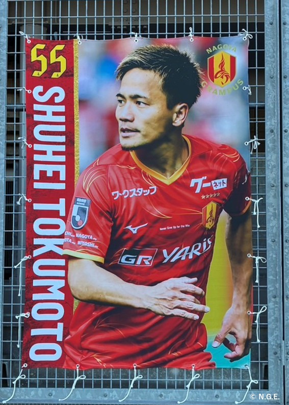 HATTRICK（ハットトリック）-選手の想いをファンへ届ける公式